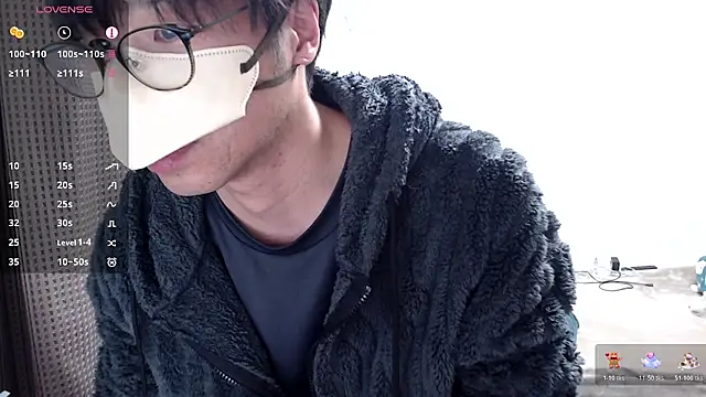 Snapshot of yuu-to-desu chatting on March 8, 2026, 4:16 am yuu-to-desu online show from March 8, 2026, 4:16 am