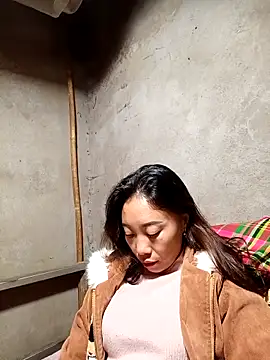 -Chua-90 online show from December 20, 2025, 10:34 pm