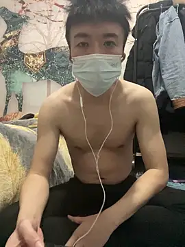 Theo615 online show from November 16, 2025, 2:44 pm