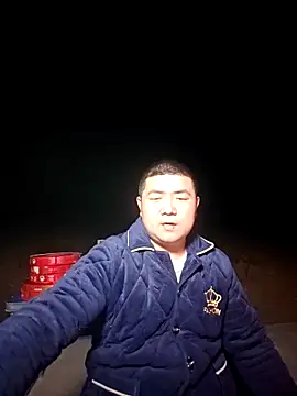 Snapshot of KAIKAI-888 chatting on November 24, 2025, 11:32 am KAIKAI-888 online show from November 24, 2025, 11:32 am