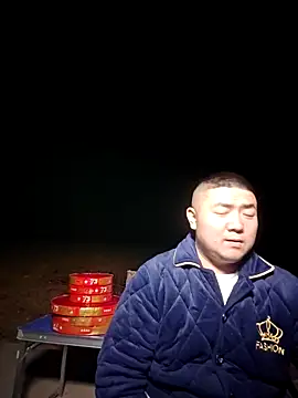 Snapshot of KAIKAI-888 chatting on November 27, 2025, 12:05 pm KAIKAI-888 online show from November 27, 2025, 12:05 pm