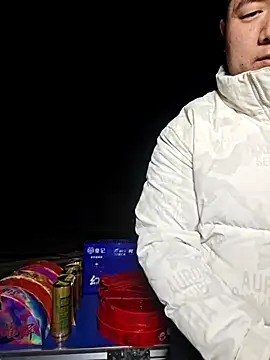 Snapshot of KAIKAI-888 chatting on November 19, 2025, 11:21 am KAIKAI-888 online show from November 19, 2025, 11:21 am