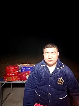 Snapshot of KAIKAI-888 chatting on November 23, 2025, 12:04 pm KAIKAI-888 online show from November 23, 2025, 12:04 pm