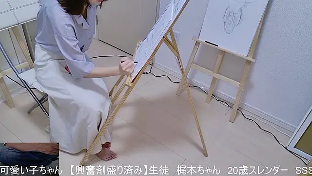 Benzou the Painter online show from April 15, 2026, 6:41 am