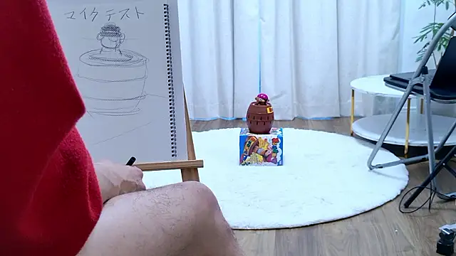 Snapshot of Benzou_the_Painter chatting on December 15, 2025, 6:08 am Benzou the Painter online show from December 15, 2025, 6:08 am