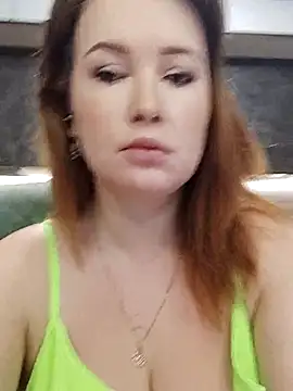 K Katniss online show from November 14, 2025, 5:22 am