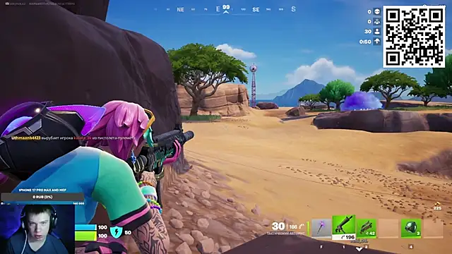 Snapshot of Ak_Macros chatting on February 14, 2026, 4:18 pm Ak Macros online show from February 14, 2026, 4:18 pm