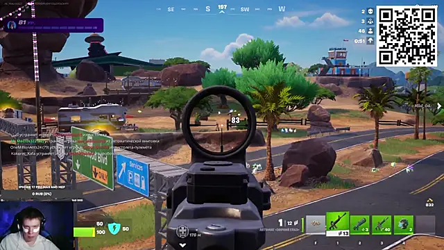 Snapshot of Ak_Macros chatting on February 18, 2026, 4:47 pm Ak Macros online show from February 18, 2026, 4:47 pm