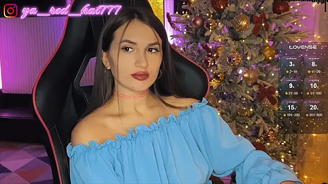 Snapshot of -RED_HAT- chatting on February 6, 2026, 6:04 pm -RED HAT- online show from February 6, 2026, 6:04 pm