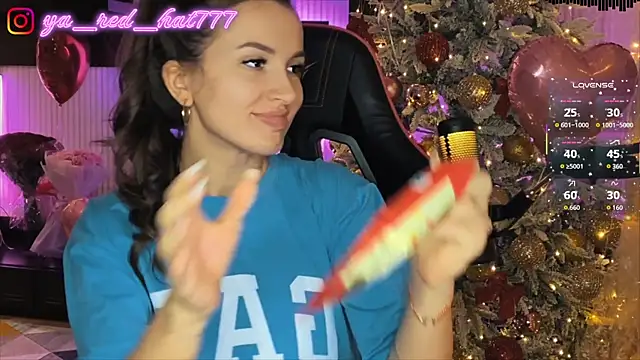 Snapshot of -RED_HAT- chatting on February 15, 2026, 11:42 am -RED HAT- online show from February 15, 2026, 11:42 am