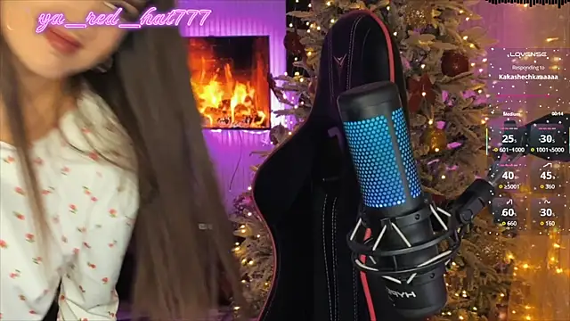 Snapshot of -RED_HAT- chatting on February 11, 2026, 5:24 pm -RED HAT- online show from February 11, 2026, 5:24 pm