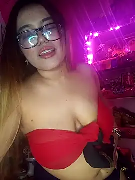 Snapshot of Bunnybush37 chatting on November 27, 2025, 2:50 pm Bunnybush37 online show from November 27, 2025, 2:50 pm