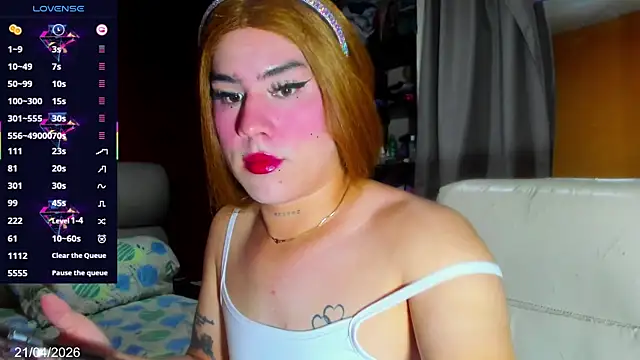 Snapshot of Callmemiistress chatting on April 21, 2026, 11:33 pm Callmemiistress online show from April 21, 2026, 11:33 pm