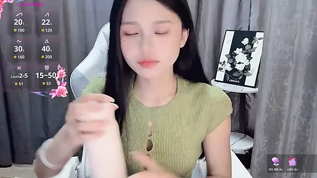 BEGONIA1 online show from April 3, 2026, 9:38 am