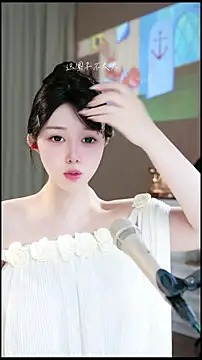 UUsweet online show from April 15, 2026, 5:57 am