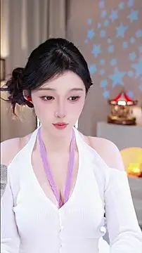 UUsweet online show from November 23, 2025, 1:10 pm