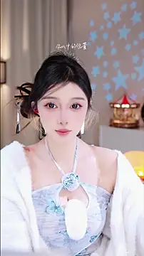 UUsweet online show from November 27, 2025, 2:56 am