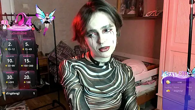 Lana  Soft online show from April 11, 2026, 8:01 pm