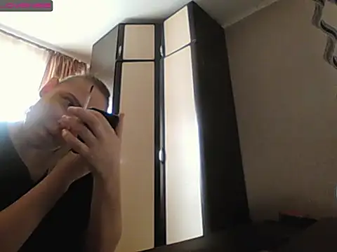 JenniDeep online show from January 14, 2026, 6:17 am