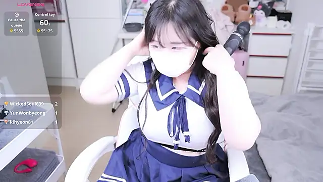 kimhyeona2005 online show from November 14, 2025, 11:14 am