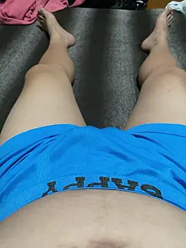 Snapshot of kanpirobakuta- chatting on November 22, 2025, 11:31 am kanpirobakuta- online show from November 22, 2025, 11:31 am