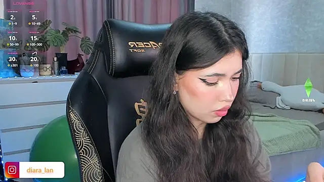 Diara 1an online show from November 26, 2025, 5:29 am