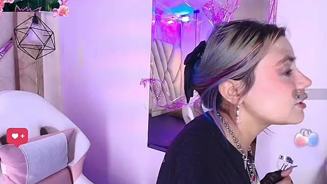 tsuky nekoo online show from November 28, 2025, 2:34 am