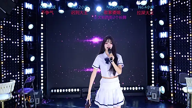 cdyyds-01 online show from March 15, 2026, 9:00 pm