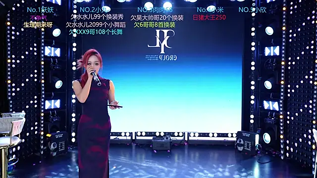 cdyyds-01 online show from March 27, 2026, 9:27 pm