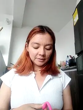 Snapshot of fio_re chatting on December 16, 2025, 1:48 pm fio re online show from December 16, 2025, 1:48 pm