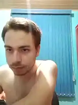 Vinicius Ribas42 online show from January 17, 2026, 1:09 am