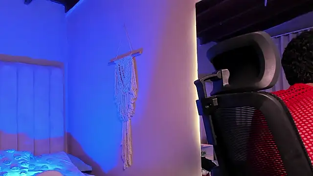 Snapshot of Seab_trooy chatting on March 4, 2026, 9:17 am Seab trooy online show from March 4, 2026, 9:17 am