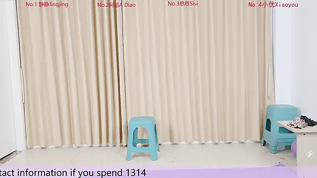 u-my-baby online show from November 30, 2025, 11:22 am