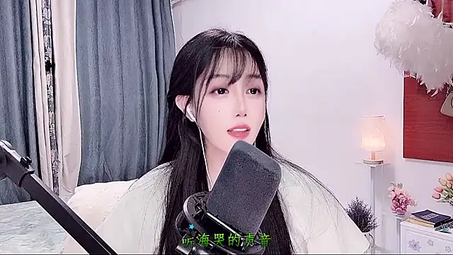 Laura 520 online show from June 27, 2026, 12:55 pm