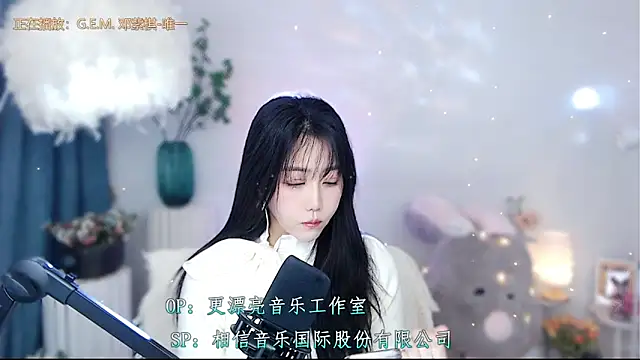 Laura 520 online show from November 21, 2025, 12:42 am