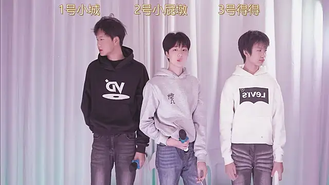 GFBOYS-111 online show from November 18, 2025, 8:06 am