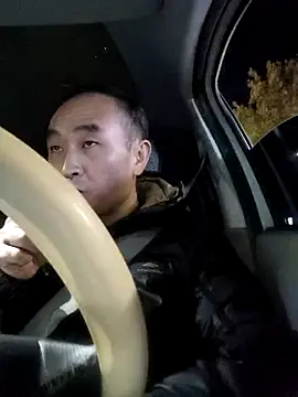 wang9988 online show from November 19, 2025, 12:49 pm