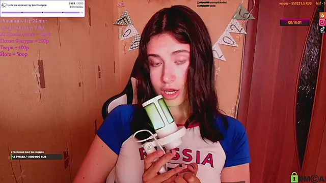 Snapshot of KristinaScott chatting on June 14, 2026, 3:46 pm KristinaScott online show from June 14, 2026, 3:46 pm