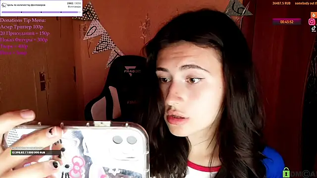 Snapshot of KristinaScott chatting on June 18, 2026, 6:13 pm KristinaScott online show from June 18, 2026, 6:13 pm