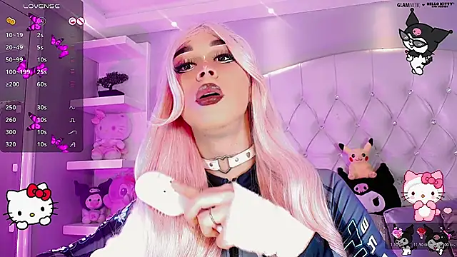 Snapshot of dearAlanaxxx chatting on November 23, 2025, 5:39 am dearAlanaxxx online show from November 23, 2025, 5:39 am