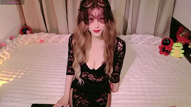 Lulu QAQ online show from February 7, 2026, 2:03 pm