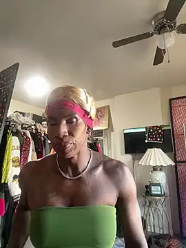 Motherbigbus online show from February 25, 2026, 10:31 pm