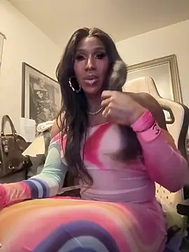 Motherbigbus online show from January 19, 2026, 2:21 pm