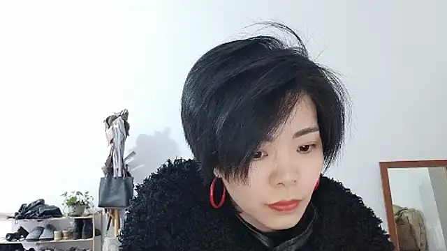 adele8731 online show from December 16, 2025, 7:45 am