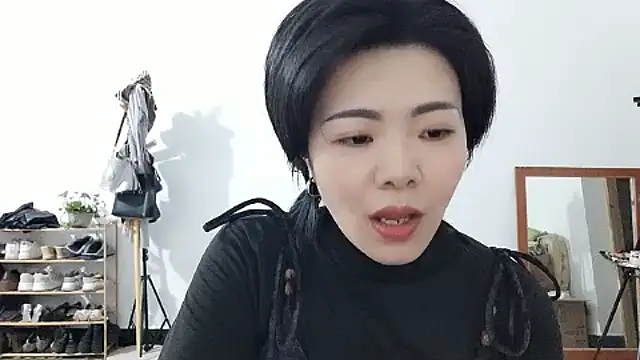 adele8731 online show from December 17, 2025, 2:33 pm