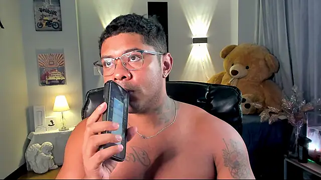 LEONHDZ online show from November 23, 2025, 7:51 am