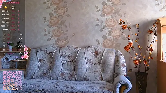 TianaMeiser online show from April 17, 2026, 11:46 am