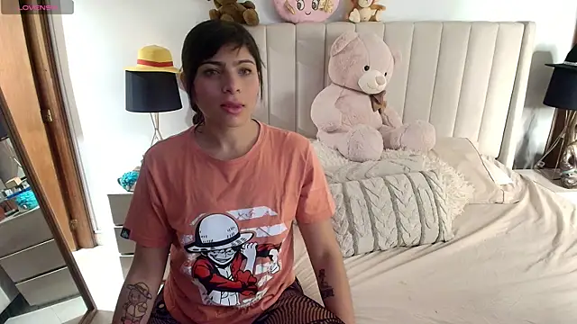 Emyii  online show from April 12, 2026, 11:30 pm