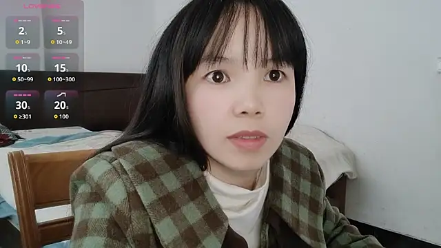 Angel3188 online show from December 3, 2025, 7:19 am