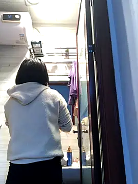 Yes-Baby-A online show from November 23, 2025, 12:37 pm